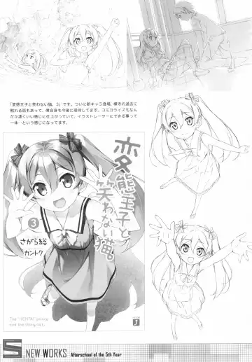 [Kantoku] Check Ero Mixed Fhentai - Page 29