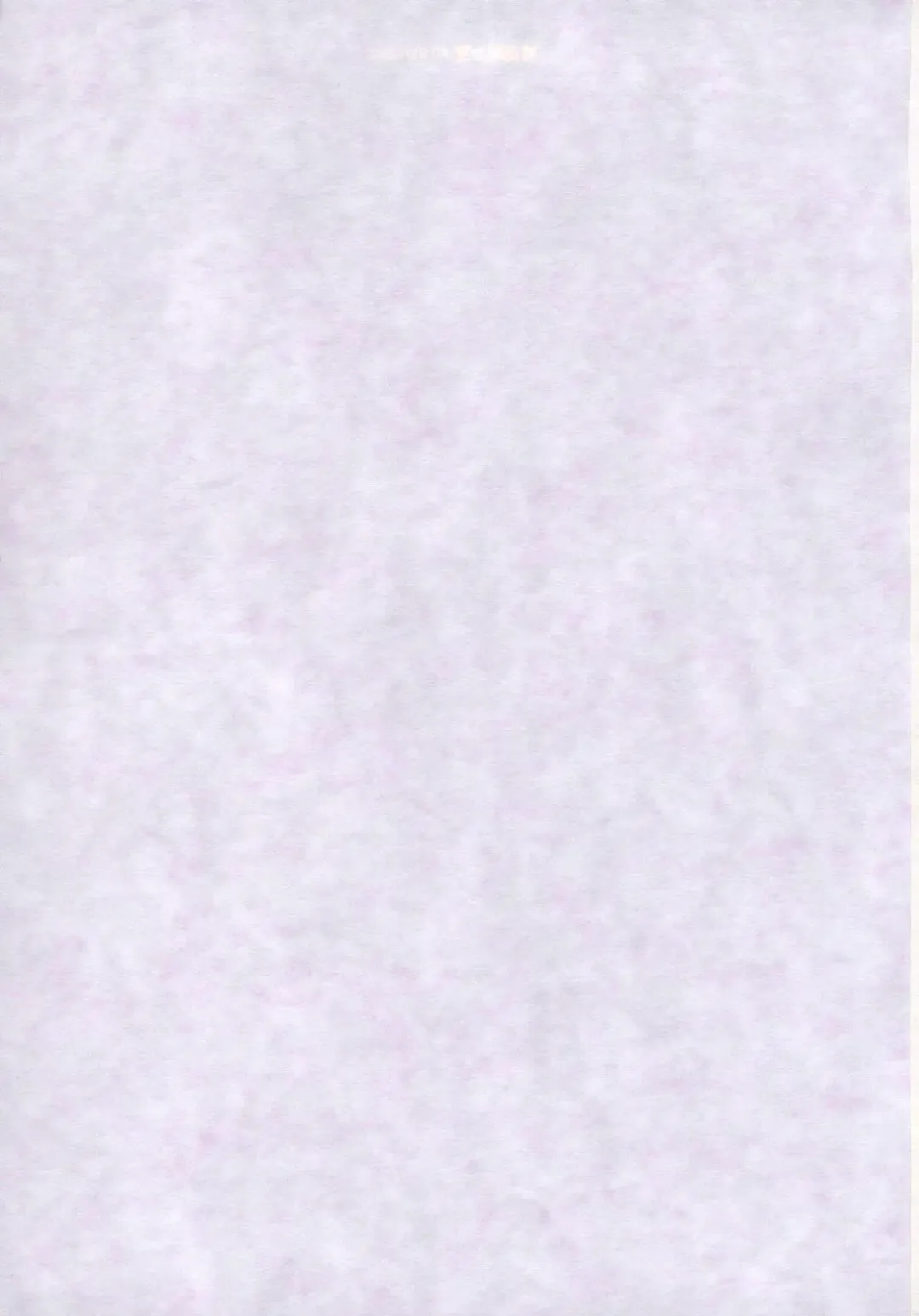 [Kousaka Jun] Eva Nyan Goranshin Fhentai - Page 2