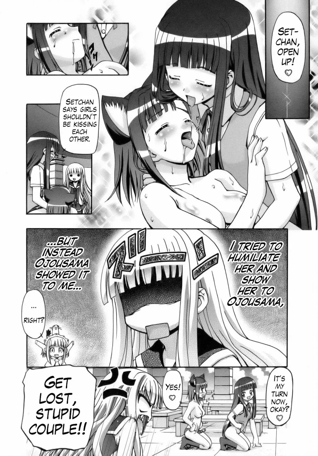 [Kousaka Jun] Eva Nyan Goranshin Fhentai - Page 22