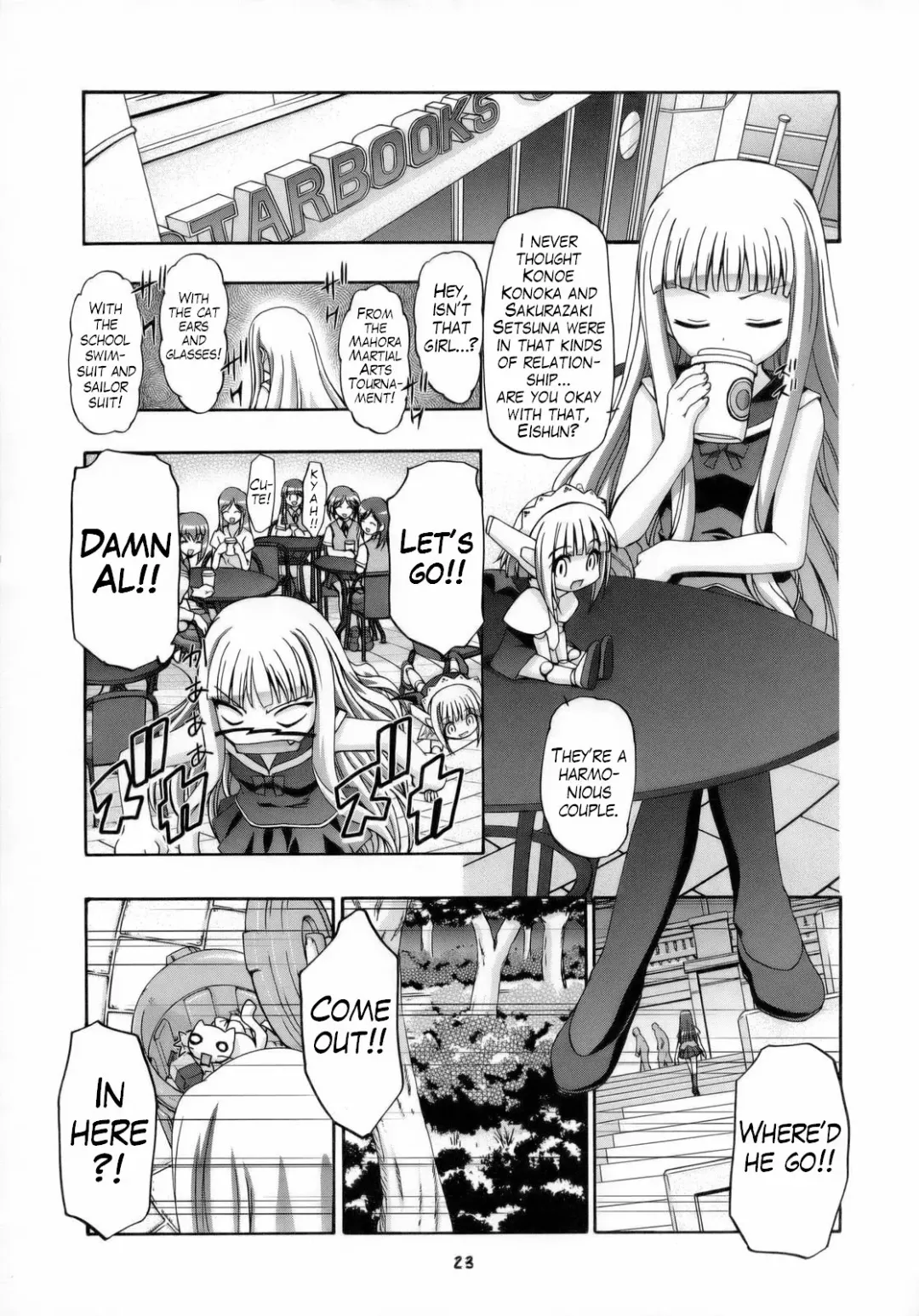 [Kousaka Jun] Eva Nyan Goranshin Fhentai - Page 25