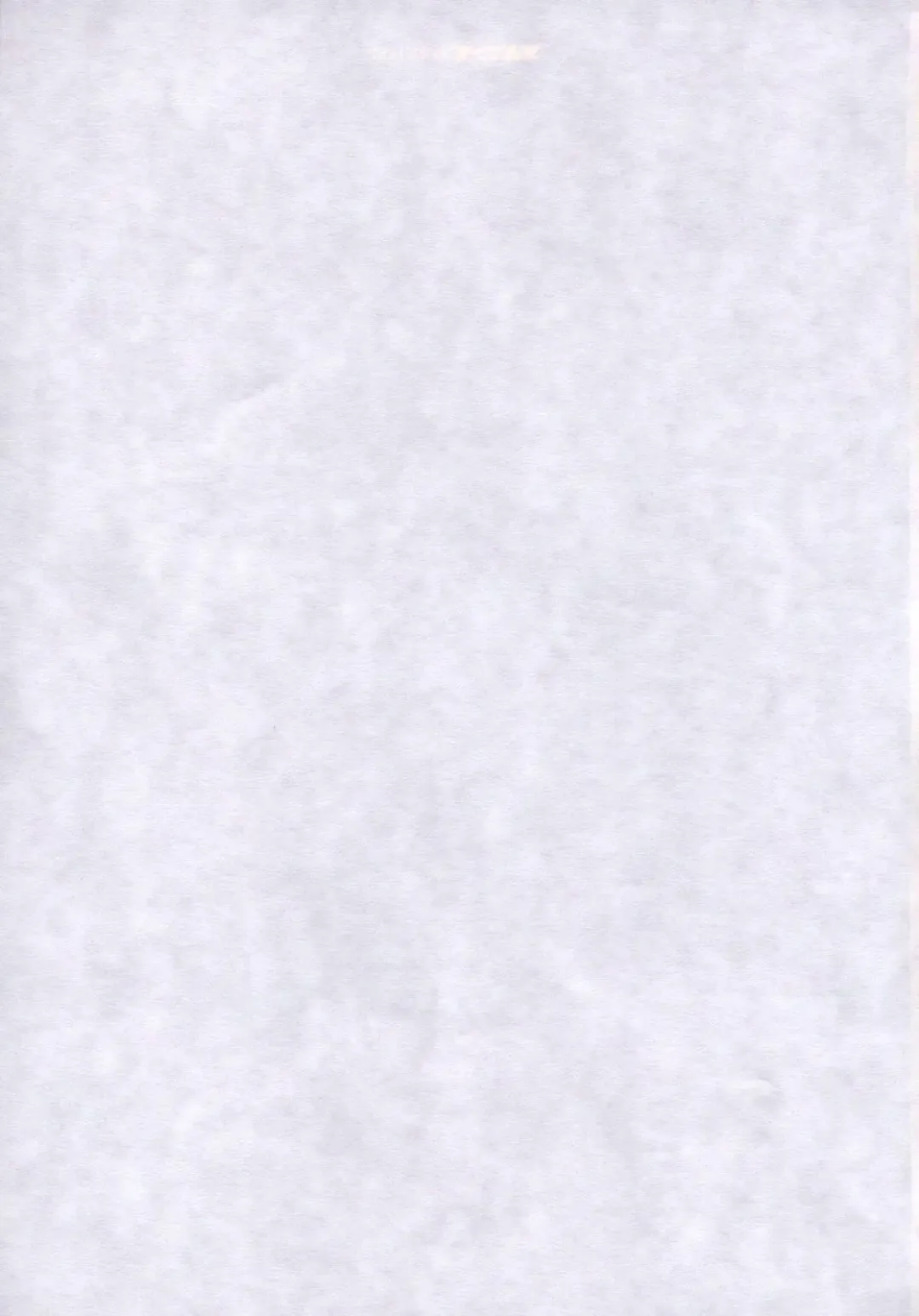 [Kousaka Jun] Eva Nyan Goranshin Fhentai - Page 46