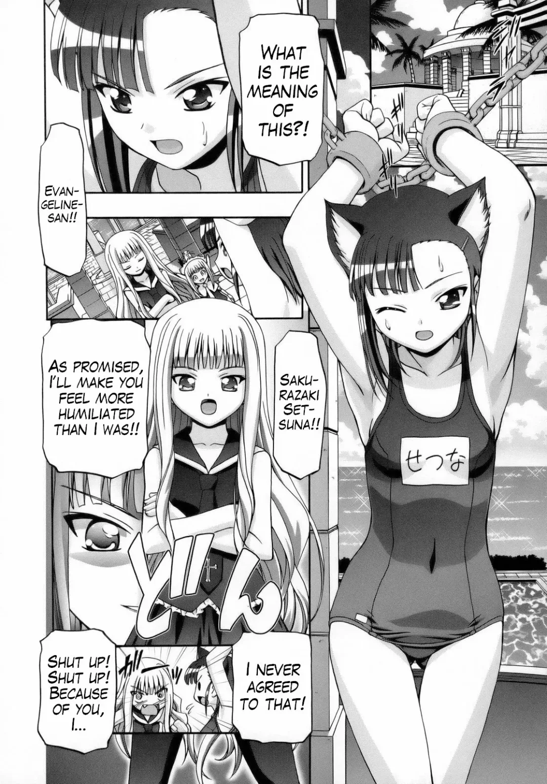 [Kousaka Jun] Eva Nyan Goranshin Fhentai - Page 5