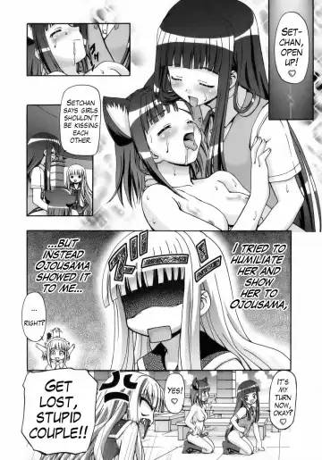 [Kousaka Jun] Eva Nyan Goranshin Fhentai - Page 22
