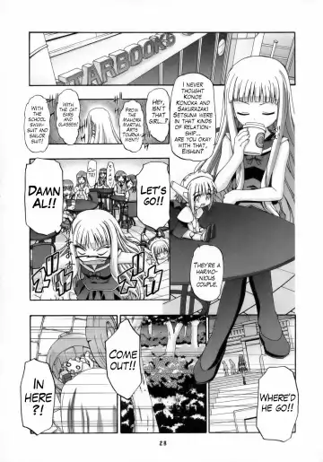 [Kousaka Jun] Eva Nyan Goranshin Fhentai - Page 25