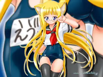 [Kousaka Jun] Eva Nyan Goranshin Fhentai - Page 52