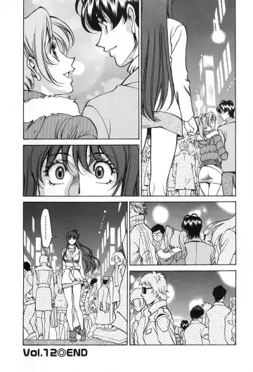 [Umetani Kenji] Miaki♥Hitamuki Vol.2 Fhentai.net - Page 59