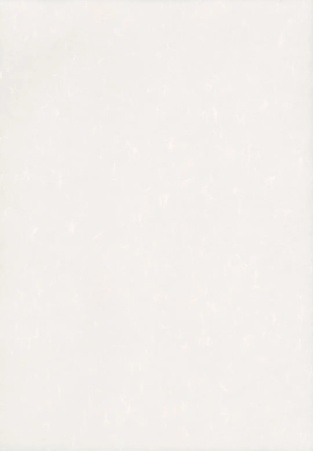 [Kamina Koharu] Kazami Yuuka to Shizuka ni Kurashitai Fhentai - Page 19