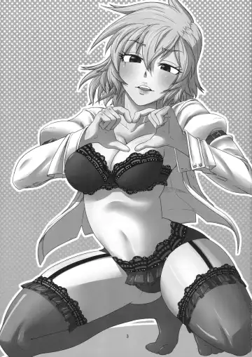 [Kamina Koharu] Kazami Yuuka to Shizuka ni Kurashitai Fhentai - Page 3