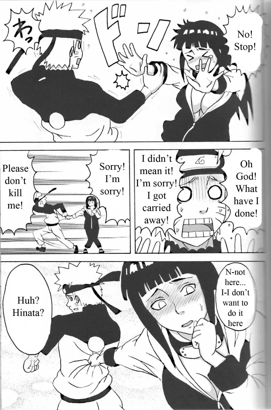 [Naruhodo] Hinata Fight Fhentai.net - Page 10