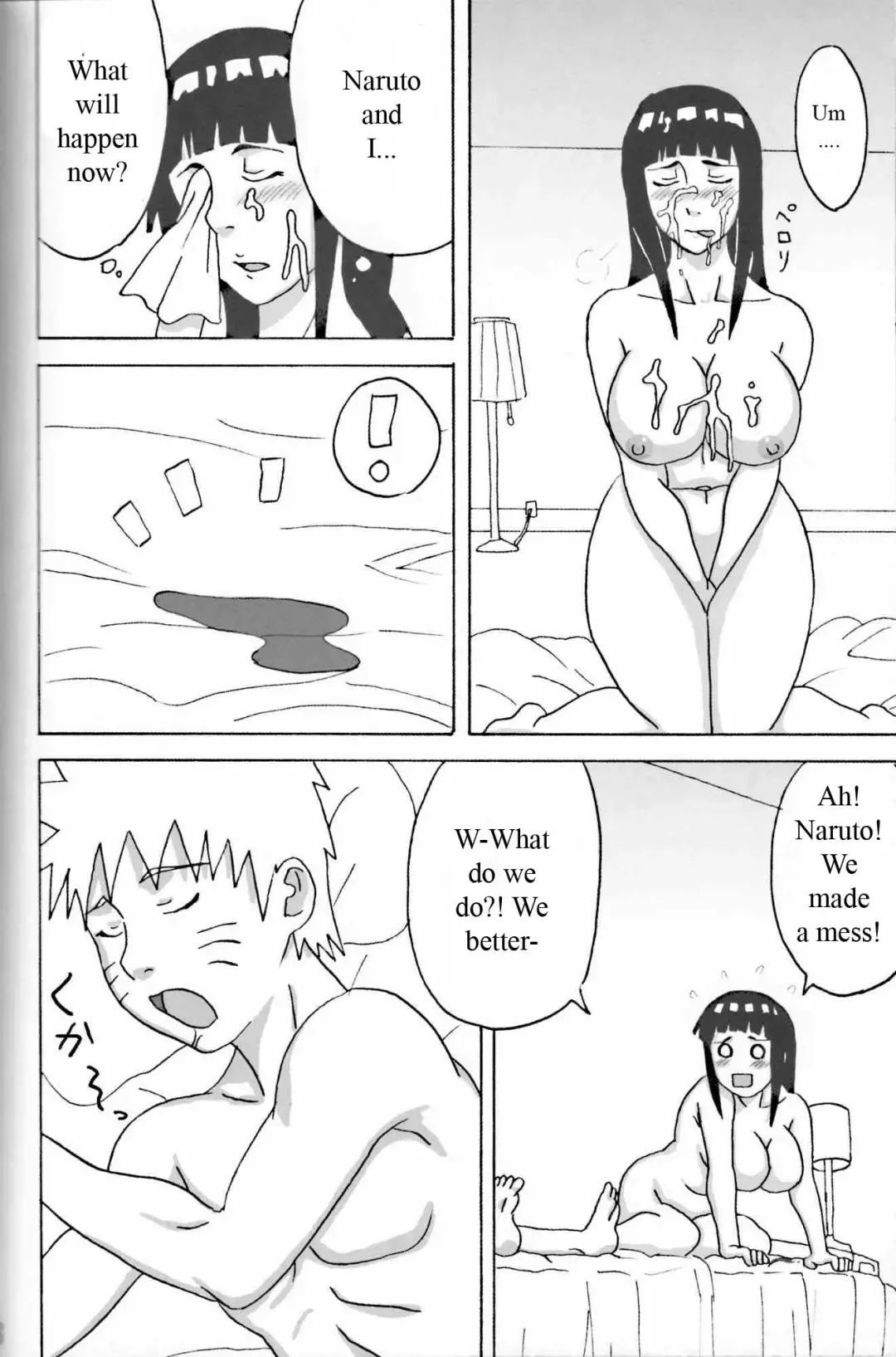 [Naruhodo] Hinata Fight Fhentai.net - Page 39