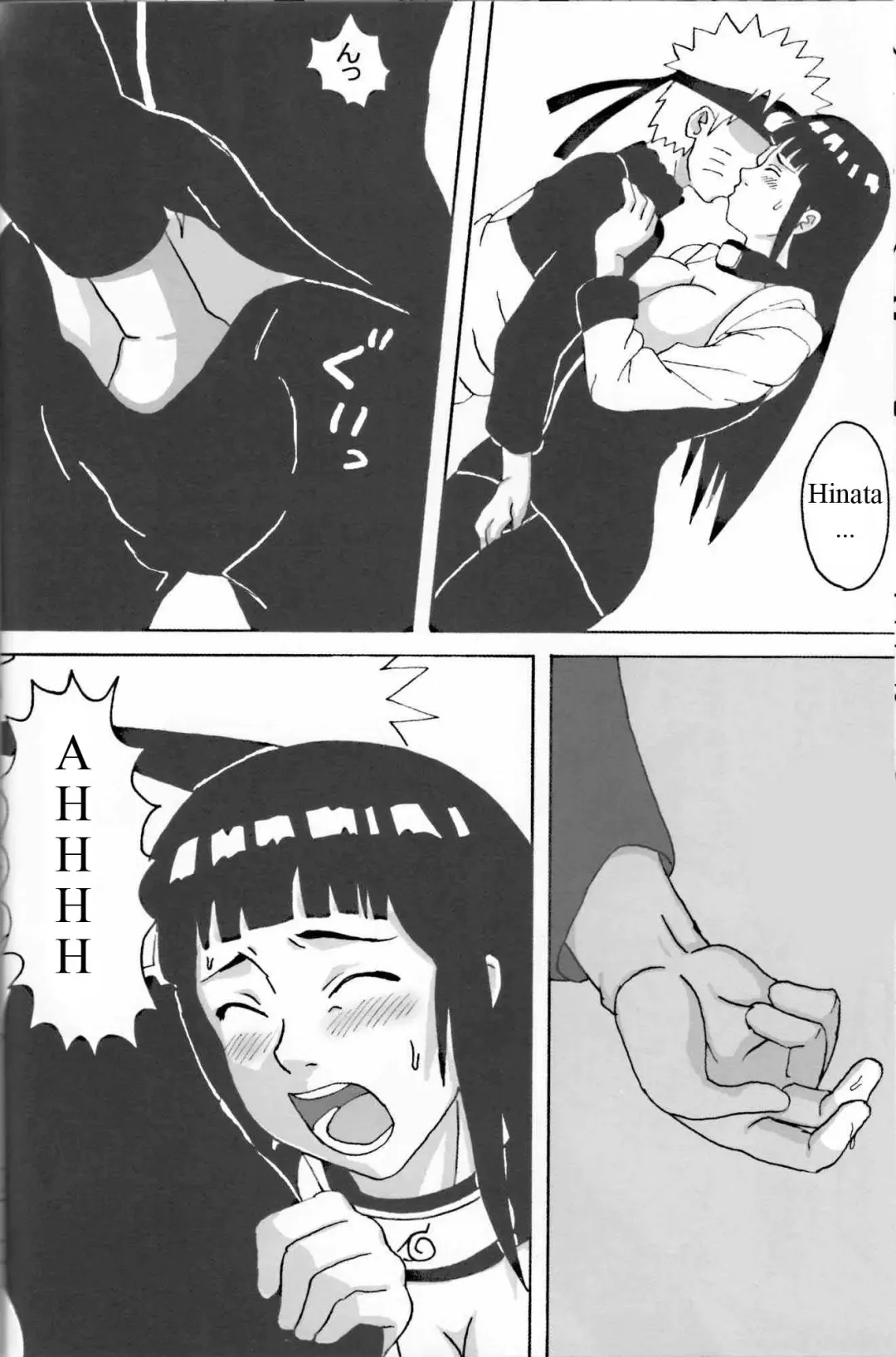 [Naruhodo] Hinata Fight Fhentai.net - Page 9