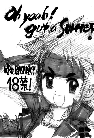 [Tanuma Yuuichirou] Oh Yeah! Gut A Summer! - Fhentai.net