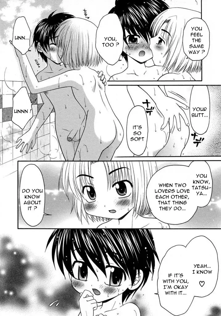 [Yamano Kitsune] Kimi ni Muchuu! Fhentai.net - Page 10