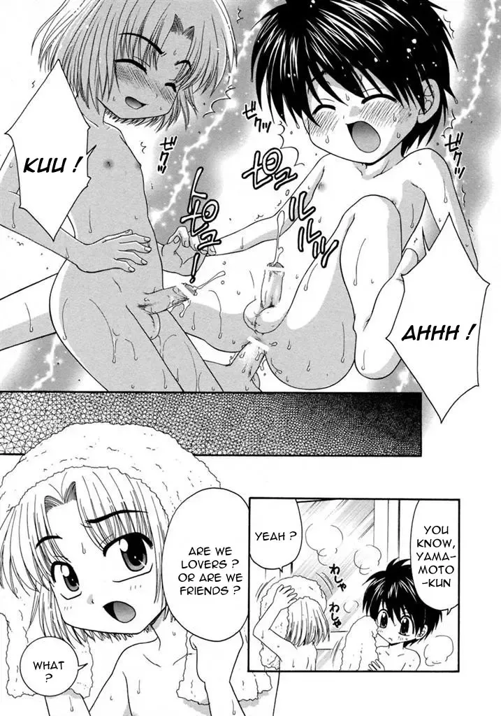 [Yamano Kitsune] Kimi ni Muchuu! Fhentai.net - Page 15