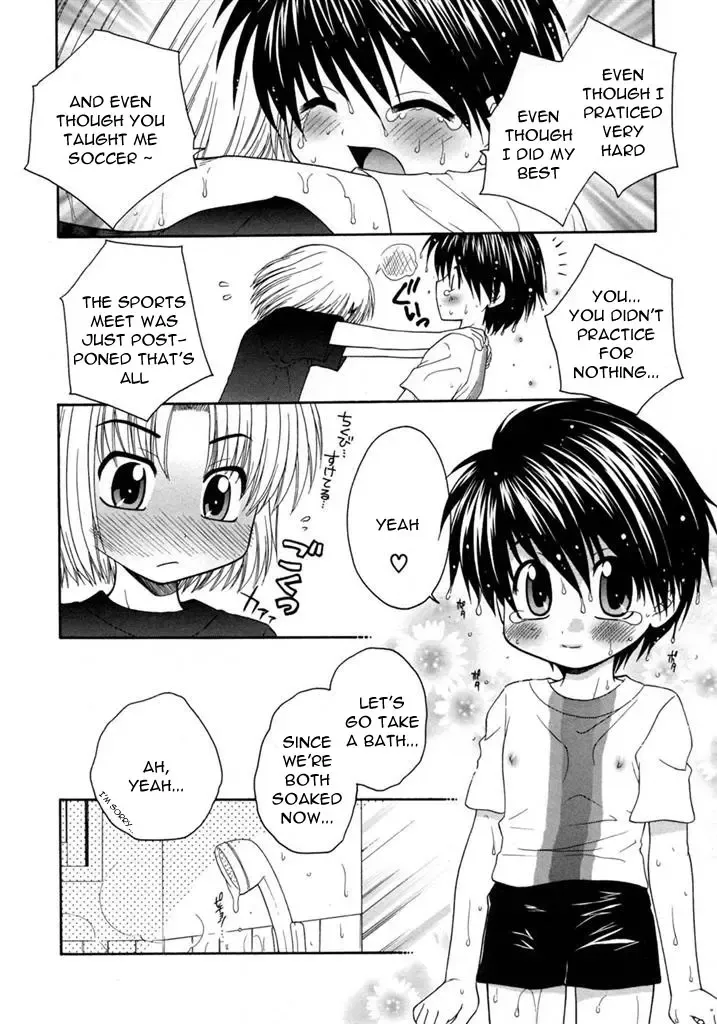 [Yamano Kitsune] Kimi ni Muchuu! Fhentai.net - Page 8