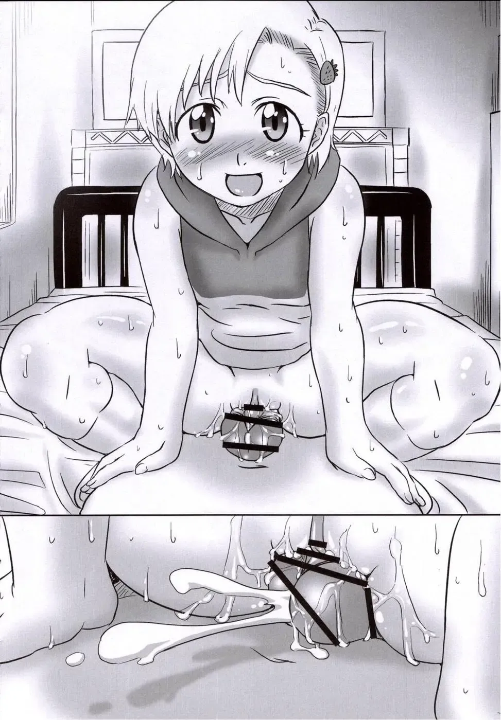 [Aru Ra Une] Seifuku To Iu Na no Kyouki | A Dangerous Weapon Known as A School Uniform Fhentai - Page 43