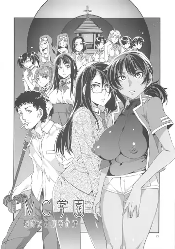[Mizuryu Kei] MC Gakuen Yojigenme Fhentai - Page 11