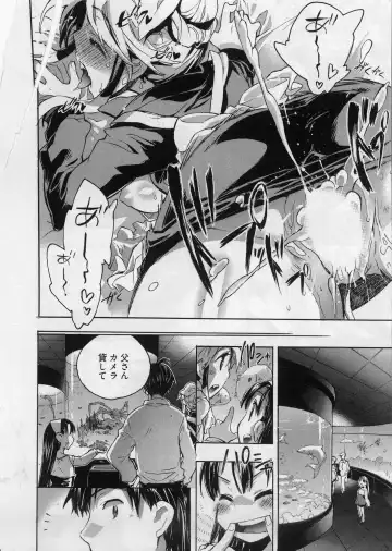 [James Hotate] Danchizuma-san no Shiawase Fhentai - Page 64