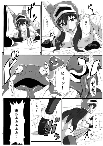 [Drachef - Tks] Isyukan Densetsu Daisy Kakuchou Jigoku Fhentai - Page 12