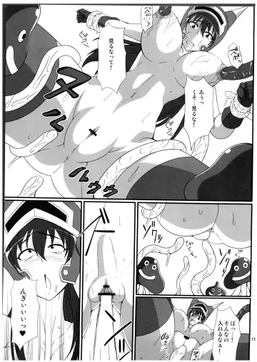 [Drachef - Tks] Isyukan Densetsu Daisy Kakuchou Jigoku Fhentai - Page 15