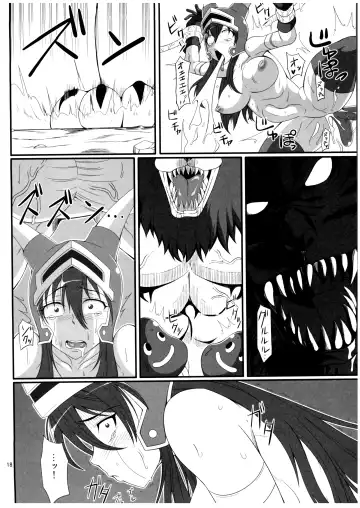 [Drachef - Tks] Isyukan Densetsu Daisy Kakuchou Jigoku Fhentai - Page 18