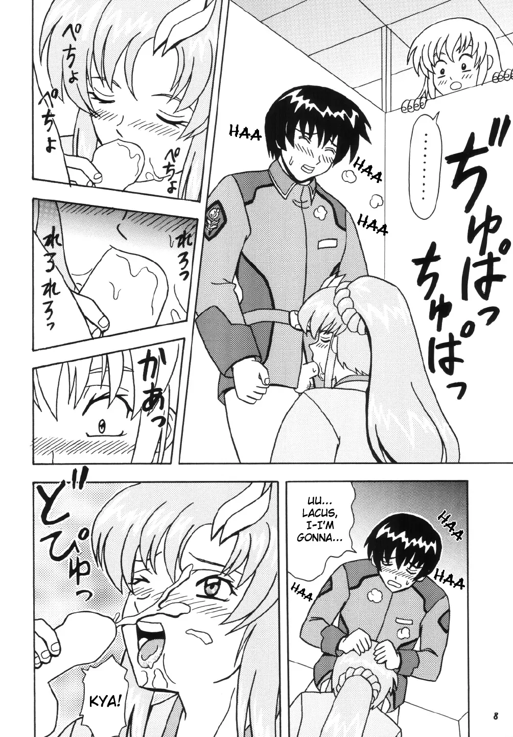 [Kouno Kei] Daten no Hanazono 6 Fhentai - Page 8