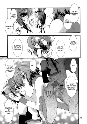 [Hibiki Seiya] Infinito Strega 2 Fhentai - Page 18