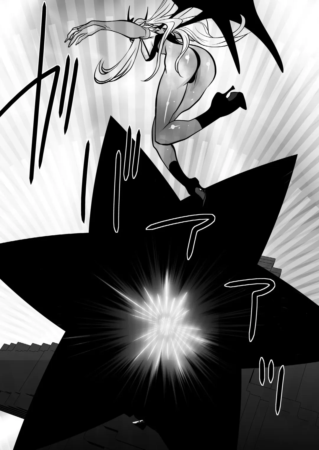 [Yuri Ai] Inma Kikai Fhentai - Page 12