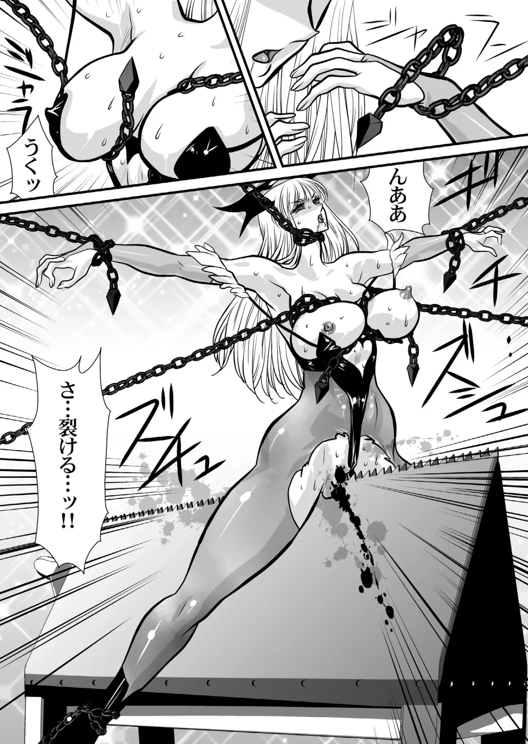 [Yuri Ai] Inma Kikai Fhentai - Page 48