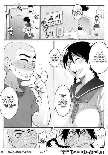 [Nise Kurosaki] Momokan no DeliHeal Kokuminteki Girlfriend | Momokan My Japanese Prostitute Girlfriend Fhentai - Page 4