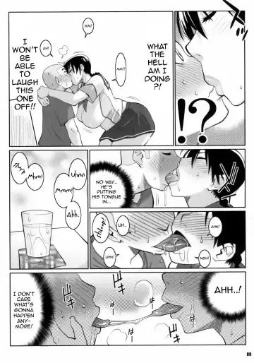 [Nise Kurosaki] Momokan no DeliHeal Kokuminteki Girlfriend | Momokan My Japanese Prostitute Girlfriend Fhentai - Page 7