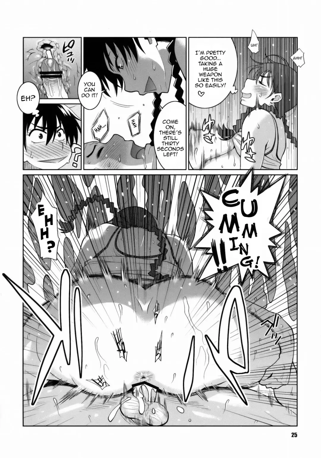 [Nise Kurosaki - St.retcher] Hanai to Tajima no Sakuban no Okazubanashi | Hanai and Tajima's Last Night Fantasy Tales Fhentai - Page 24
