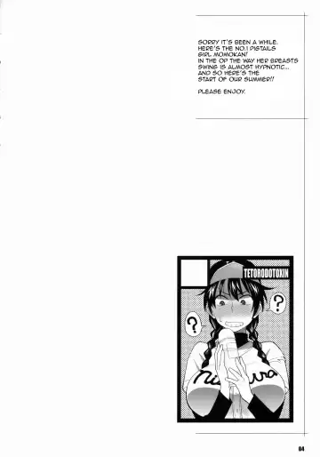 [Nise Kurosaki - St.retcher] Hanai to Tajima no Sakuban no Okazubanashi | Hanai and Tajima's Last Night Fantasy Tales Fhentai - Page 3