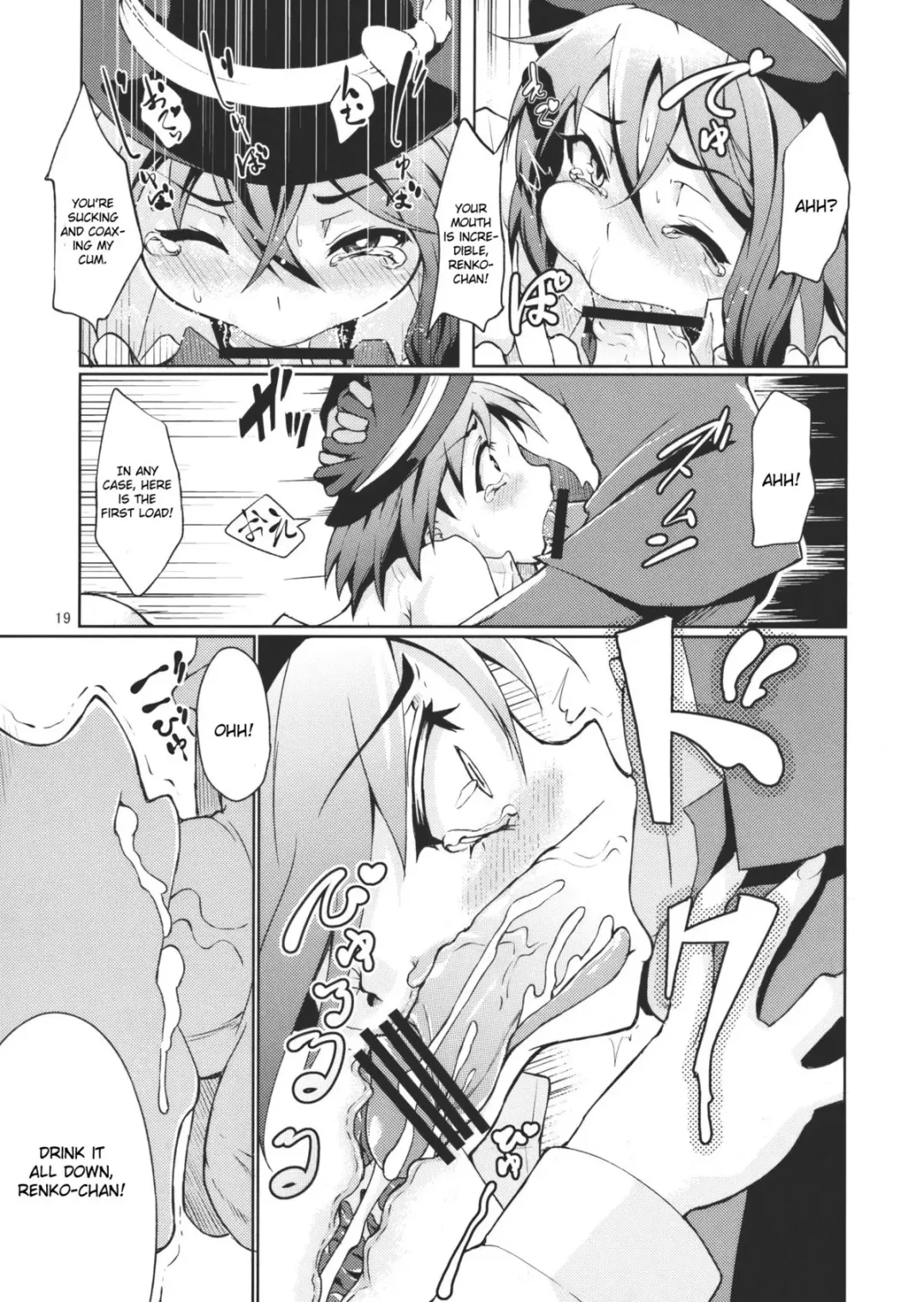 [Aya Shachou] Chikokuma Renko ~Shikomareta Chikan Kekkai~ Fhentai - Page 21