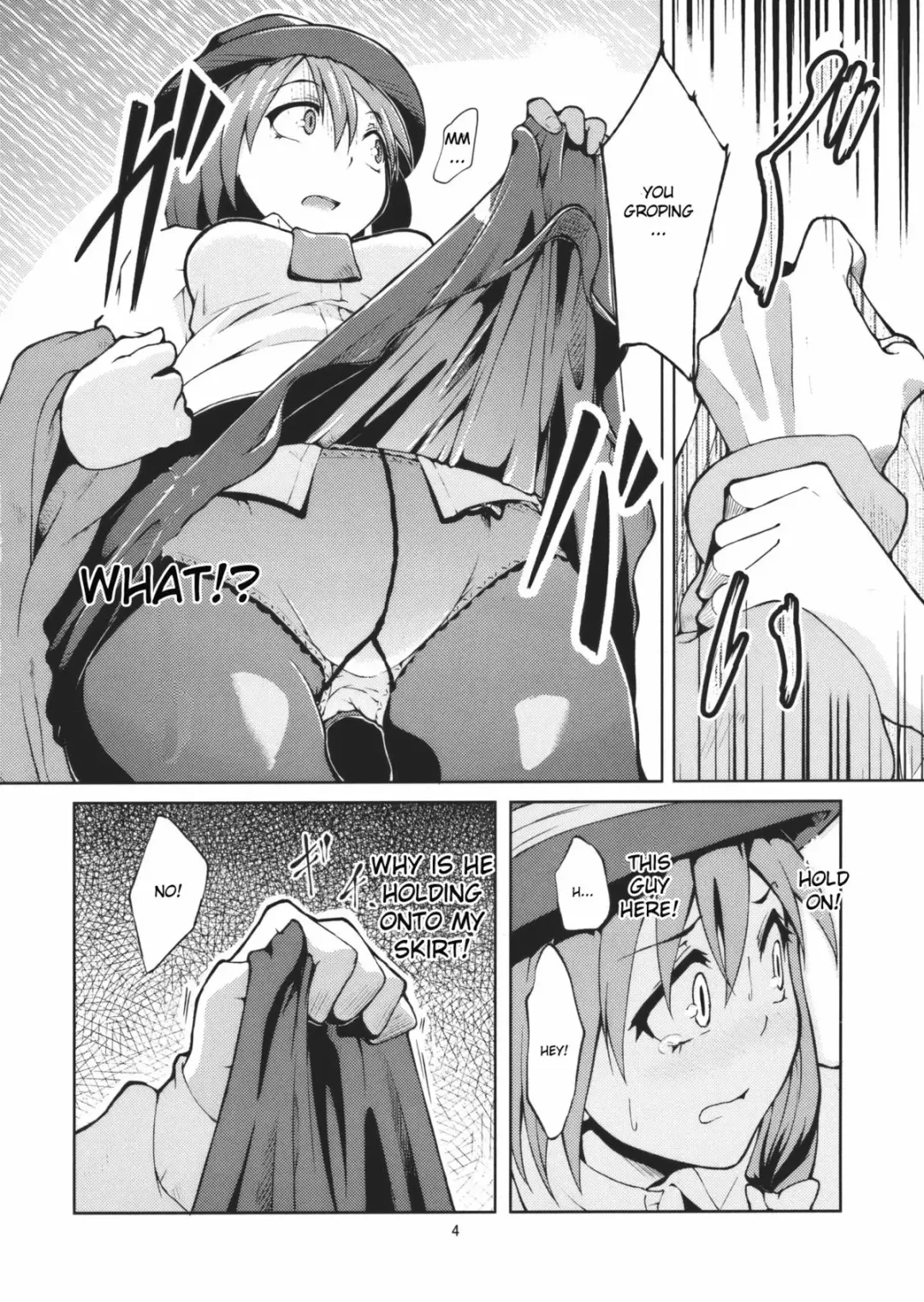 [Aya Shachou] Chikokuma Renko ~Shikomareta Chikan Kekkai~ Fhentai - Page 6