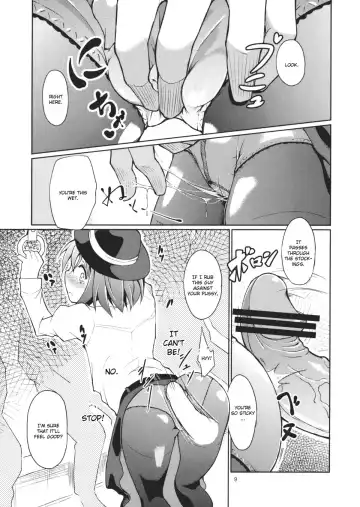 [Aya Shachou] Chikokuma Renko ~Shikomareta Chikan Kekkai~ Fhentai - Page 11