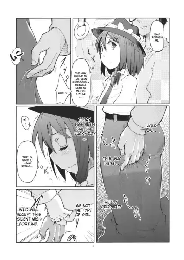 [Aya Shachou] Chikokuma Renko ~Shikomareta Chikan Kekkai~ Fhentai - Page 5
