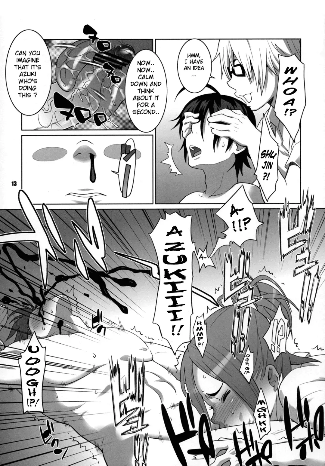 [Nise Kurosaki - St.retcher] BAKUNEW Fhentai - Page 12