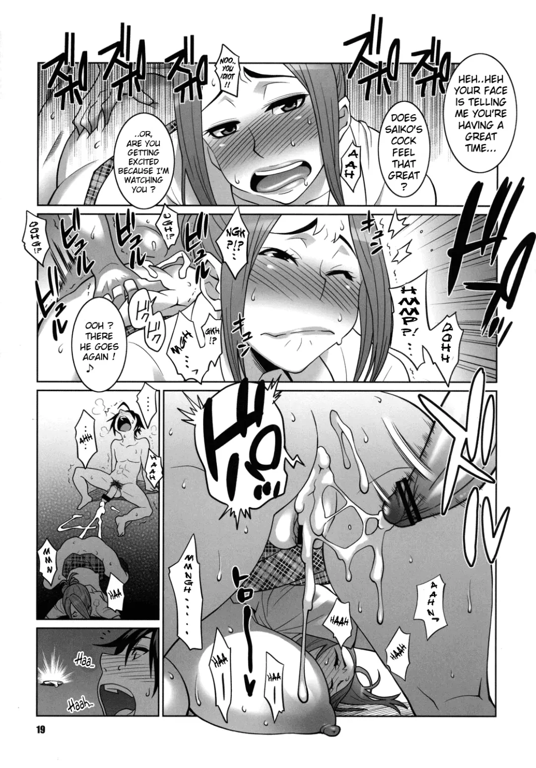 [Nise Kurosaki - St.retcher] BAKUNEW Fhentai - Page 18
