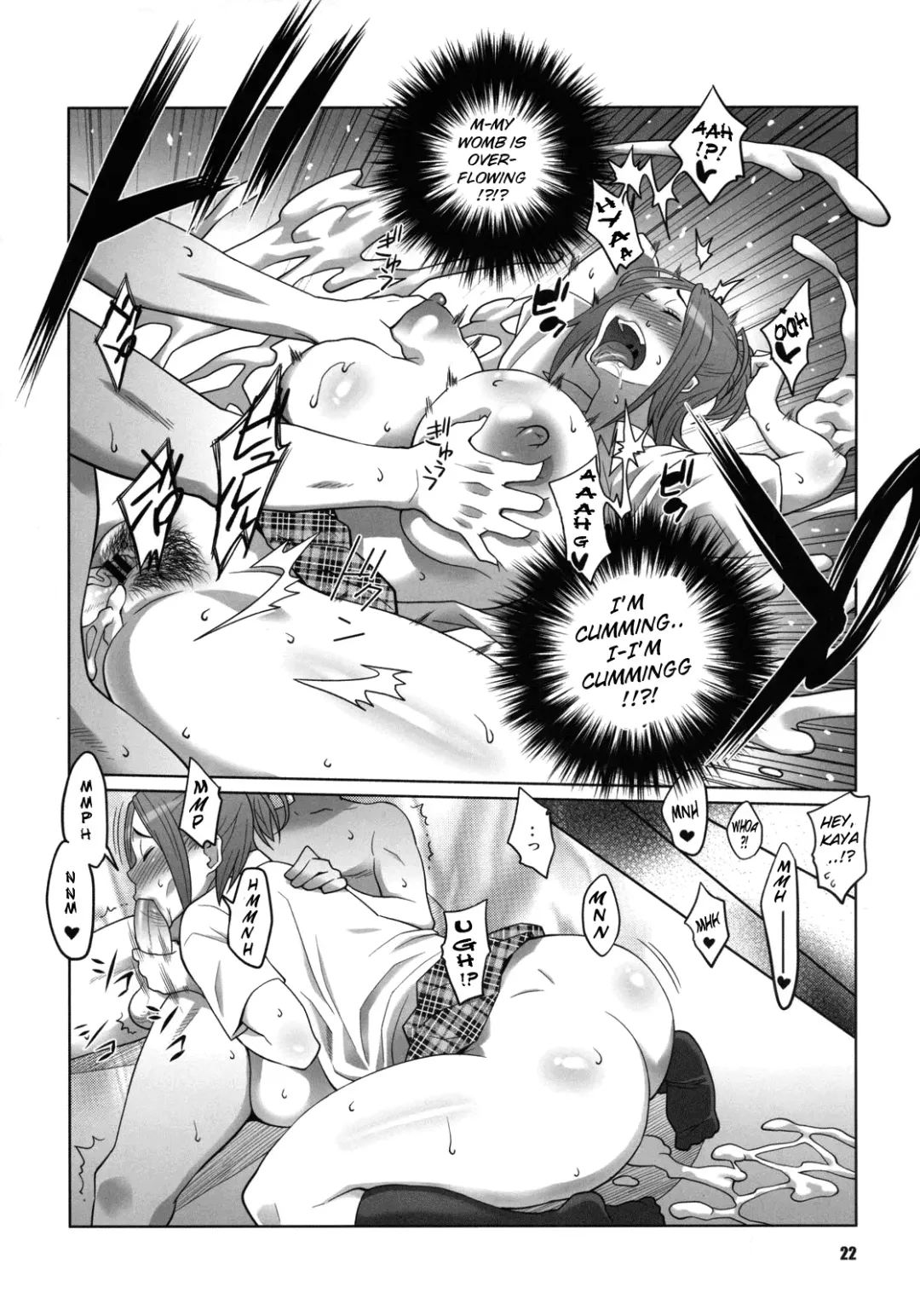 [Nise Kurosaki - St.retcher] BAKUNEW Fhentai - Page 21