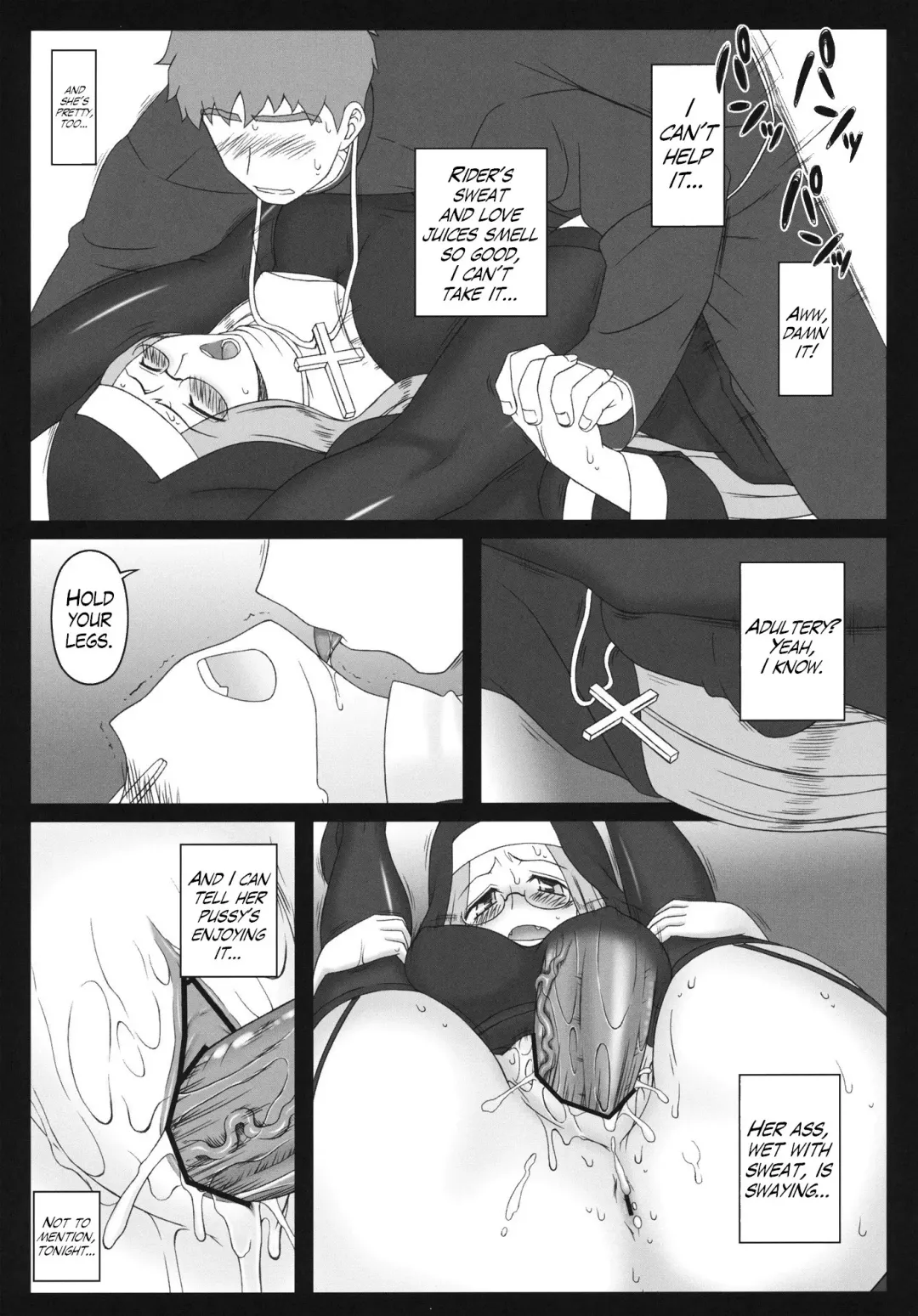 [Kobanya Koban] Yaraena. 12 Rider-san no Ha.chi.mi.tsu Zangeshitsu | Rider is Definitely Perverted 12: Rider's Perverted Confessional Fhentai.net - Page 16