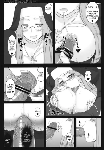 [Kobanya Koban] Yaraena. 12 Rider-san no Ha.chi.mi.tsu Zangeshitsu | Rider is Definitely Perverted 12: Rider's Perverted Confessional Fhentai.net - Page 7