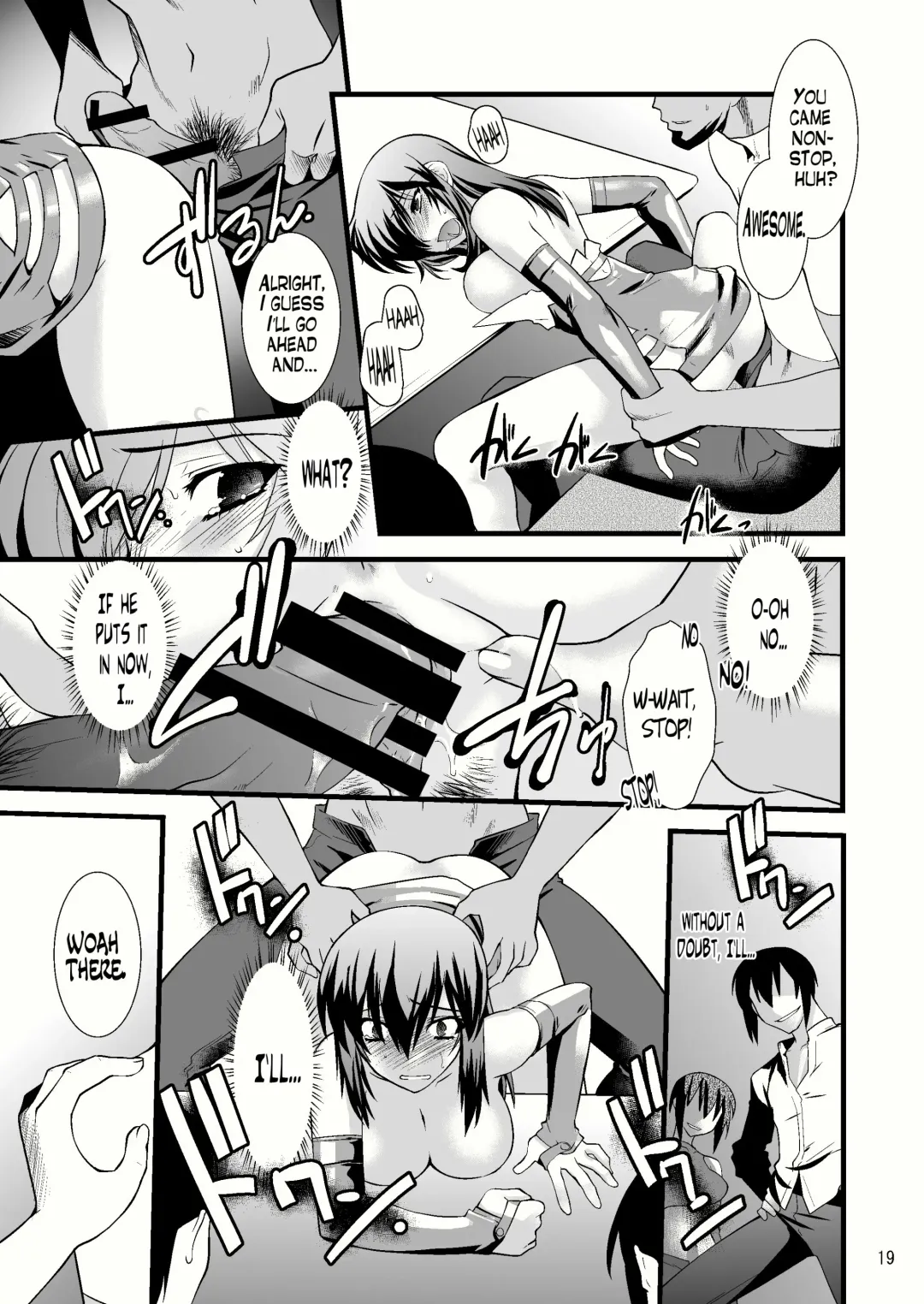 [Ruuen Rouga] FARFALLA Due Fhentai.net - Page 19