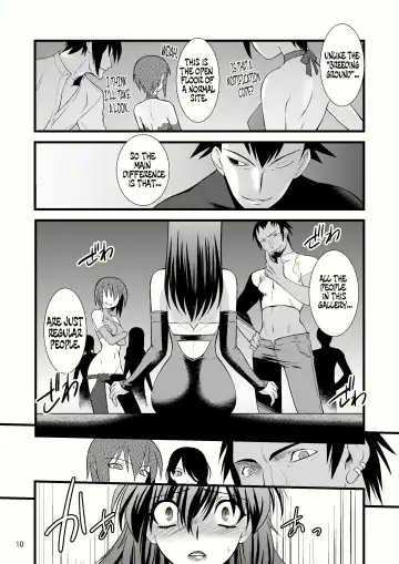 [Ruuen Rouga] FARFALLA Due Fhentai.net - Page 10