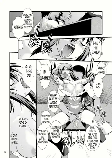 [Ruuen Rouga] FARFALLA Due Fhentai.net - Page 18