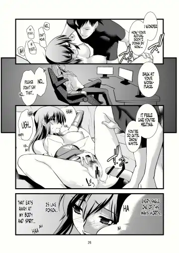 [Ruuen Rouga] FARFALLA Due Fhentai.net - Page 26