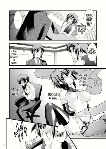 [Ruuen Rouga] FARFALLA Due Fhentai.net - Page 6