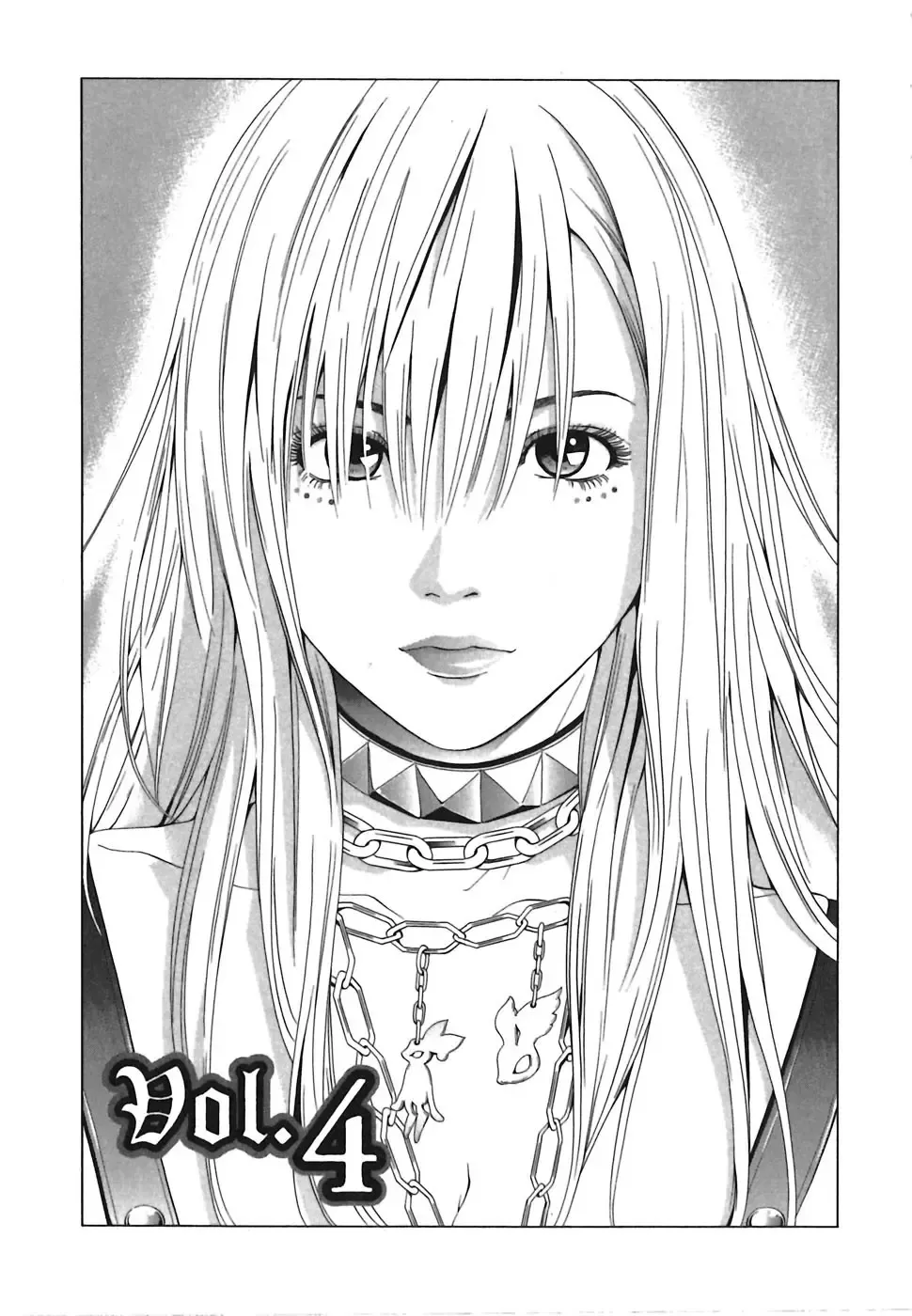 [Yuuki Ryo] Heavenly Fhentai - Page 89