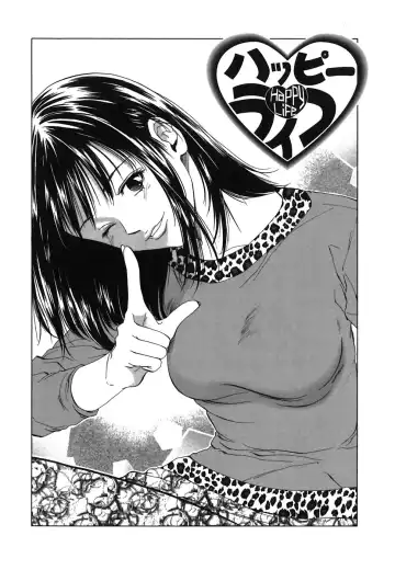 [Yuuki Ryo] Heavenly Fhentai - Page 120