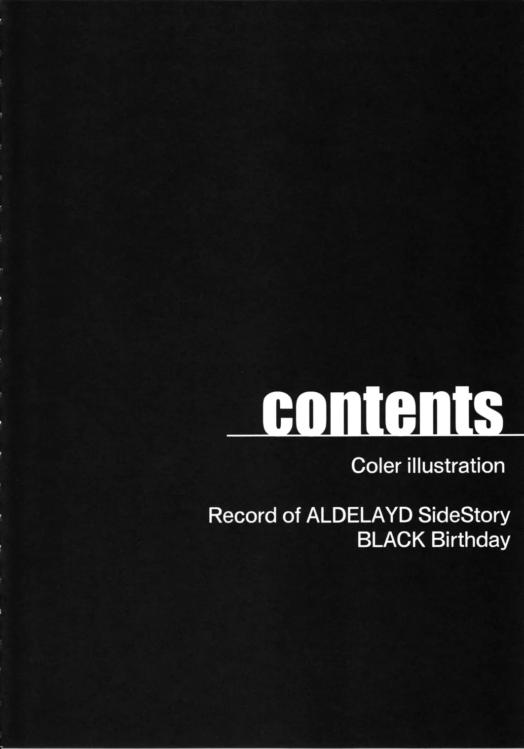 [Murasaki Syu] Record of ALDELAYD SideStory Black Birthday Fhentai - Page 6